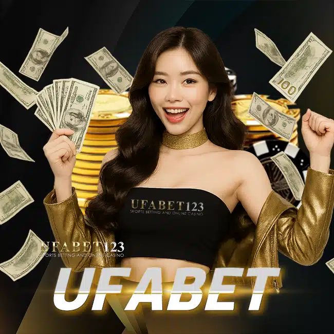 UFABET